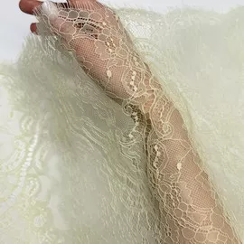 Сливочное масло