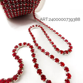 Серебро/Красный
