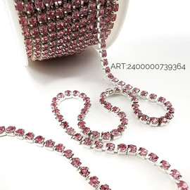 Серебро/Розовый