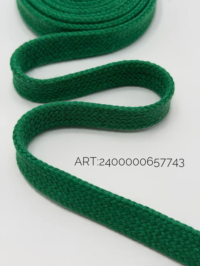 743