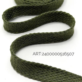 Хакки