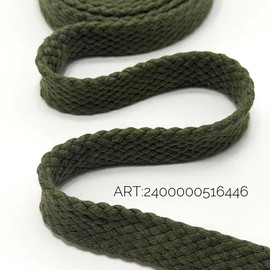 Хакки