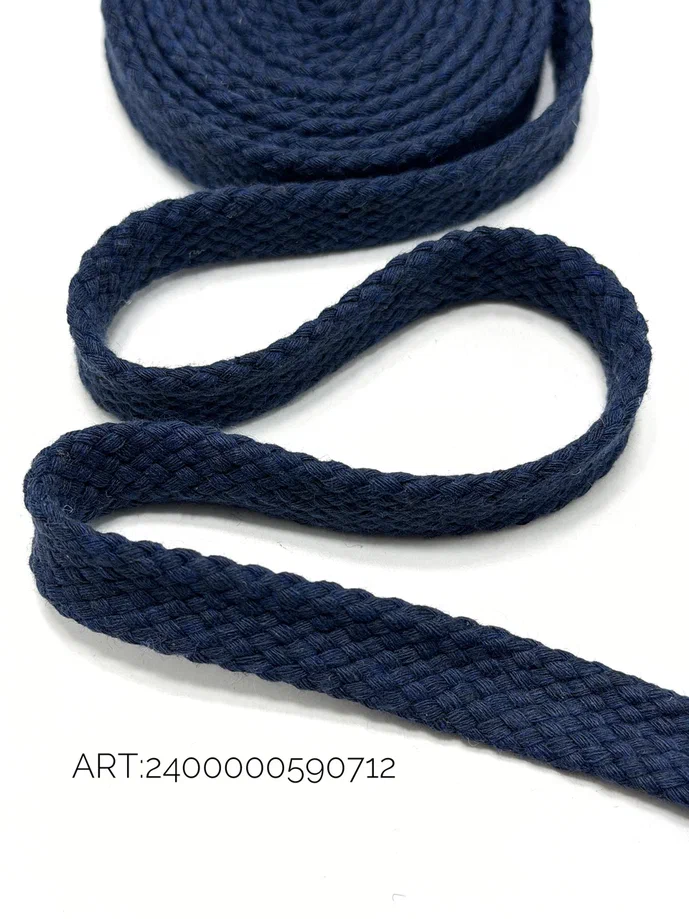 712