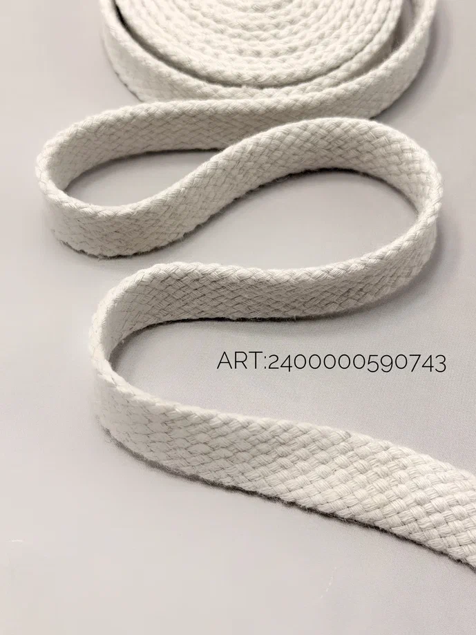 743