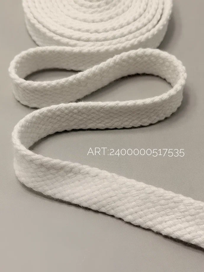 535