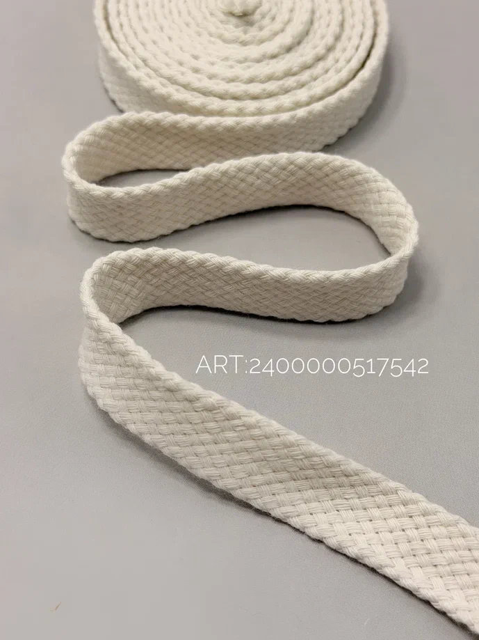 542