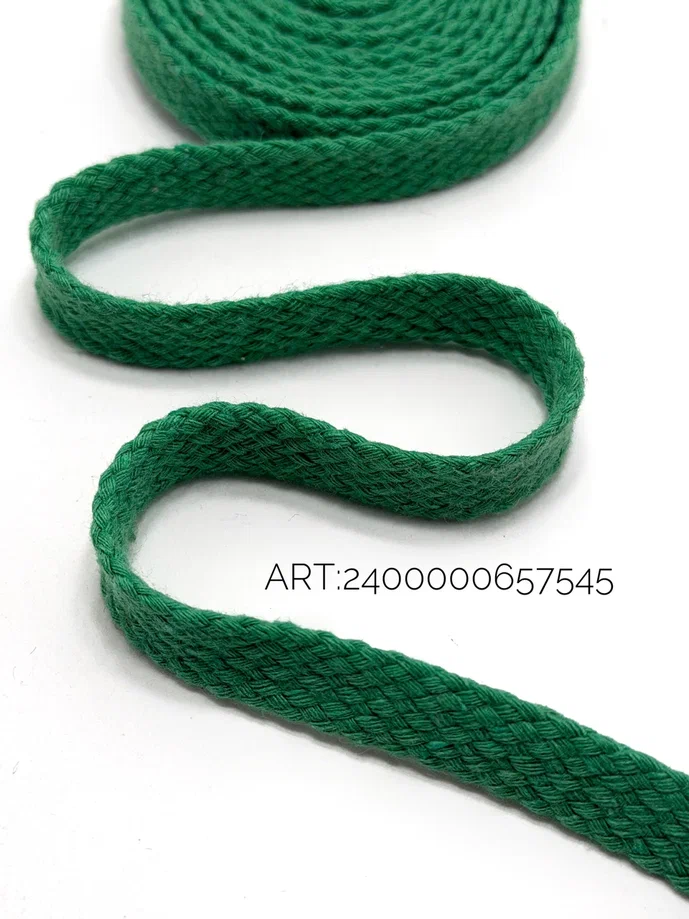 545