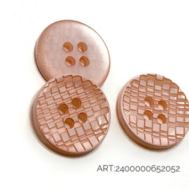 Розовый