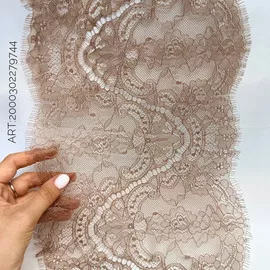 Кофе