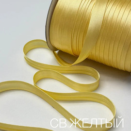 Св.Жёлтый