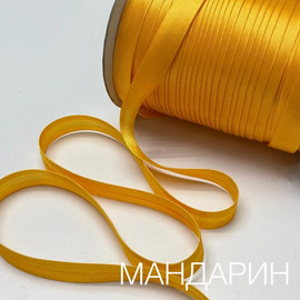 Мандарин