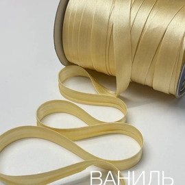 Ваниль