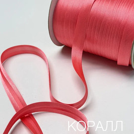 Коралл