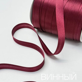 Винный