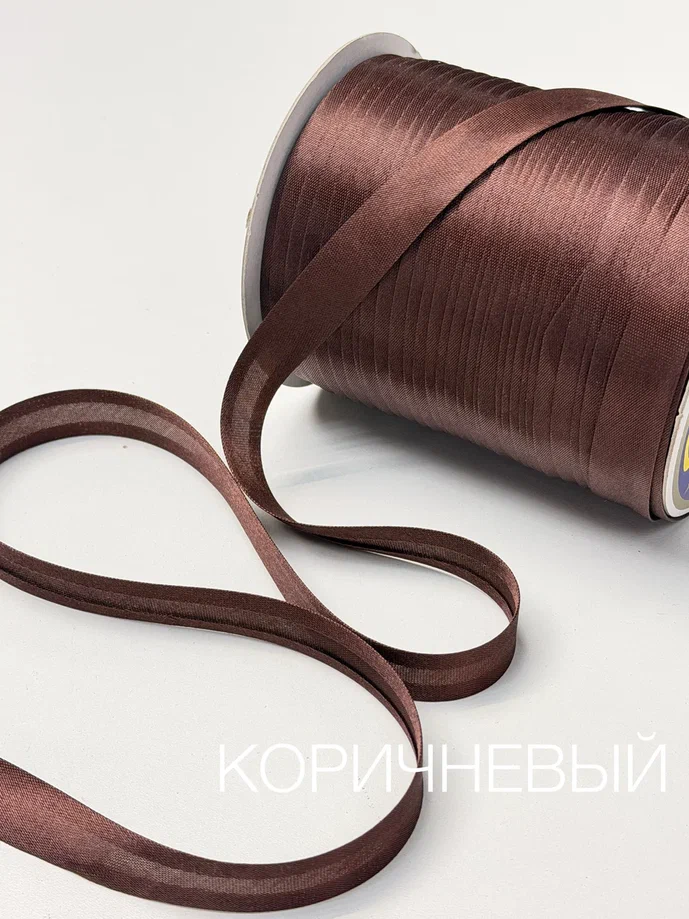коричневый