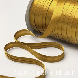 Желто-Коричневый