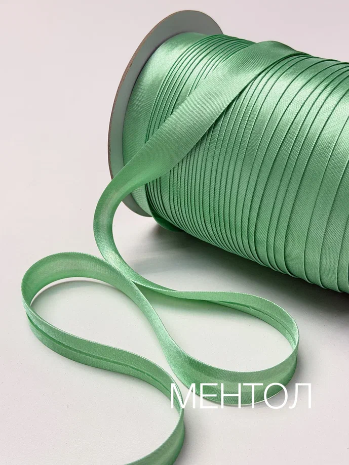 ментол
