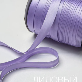 Лиловый