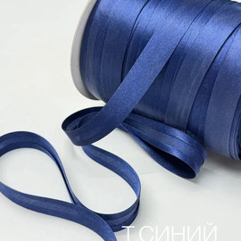 Т.Синий