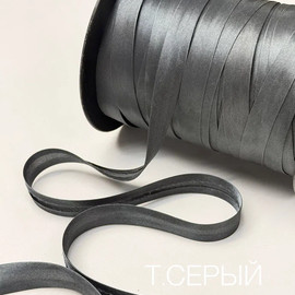 Т.Серый