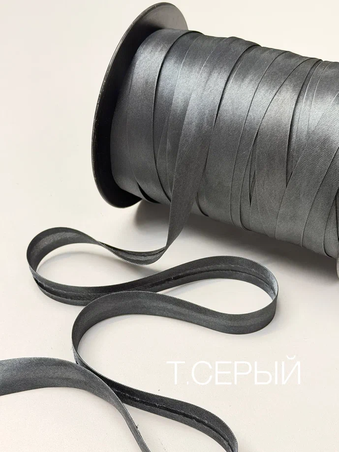 т.серый