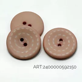 П.Розовый