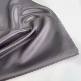 серый