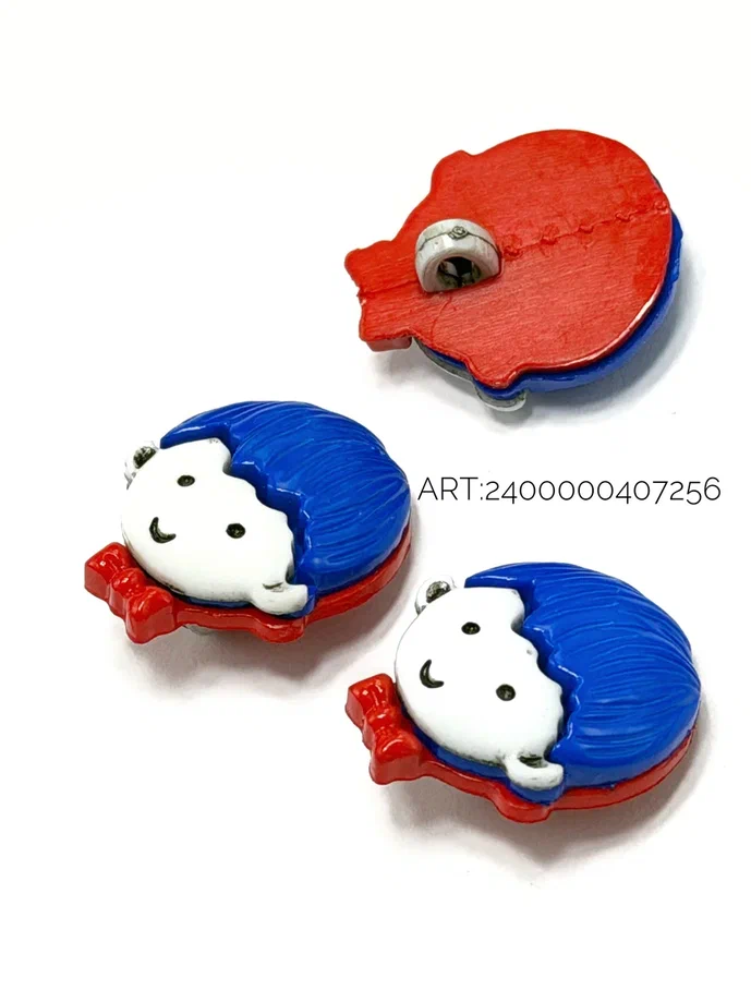 256