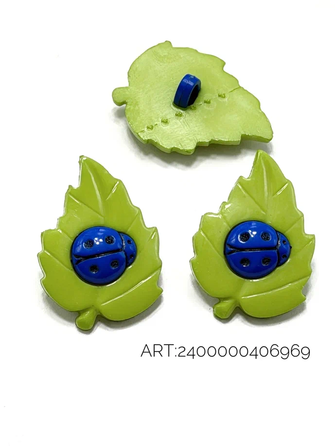 969