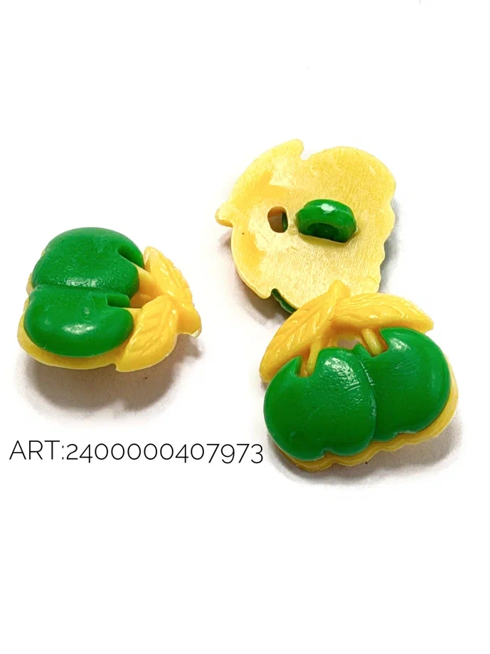 973