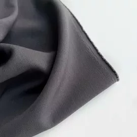 серый